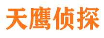 鲁甸捉小三公司